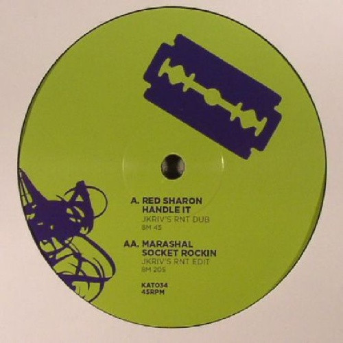 JKriv - JKriv Edits - 12" Vinyl