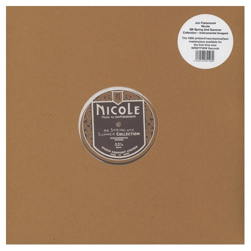 Jun Fukamachi - Nicole (86 Spring & Summer Collection - Instrumental Images) - LP Vinyl