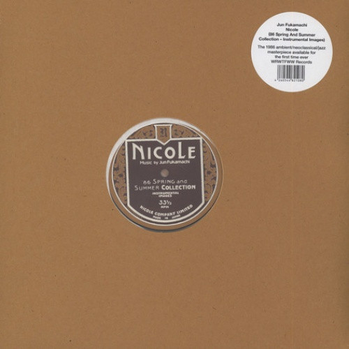 Jun Fukamachi - Nicole (86 Spring & Summer Collection - Instrumental Images) - LP Vinyl