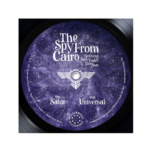 Spy From Cairo - Sahir - 7" Vinyl