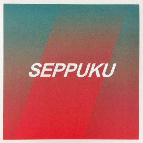Garth Be - Seppuku - 12" Vinyl