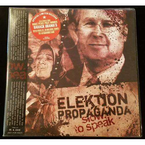 Slow To Speak - Elektion Propaganda - 2x LP Vinyl