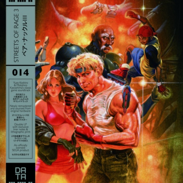 Yuzo Koshiro & Motohiro Kawashima - Streets Of Rage 3 (Original Soundtrack) - 2x LP Colored Vinyl