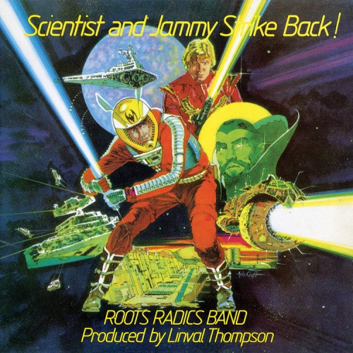 Scientist & Prince Jammy - Scientist & Jammy Strike Back! - LP Colored Vinyl