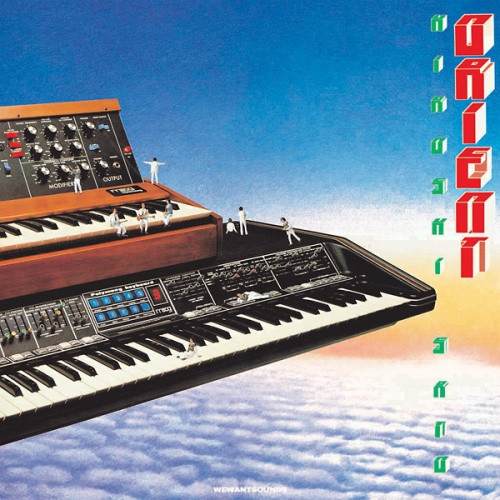 Hiroshi Sato - Orient - LP Vinyl