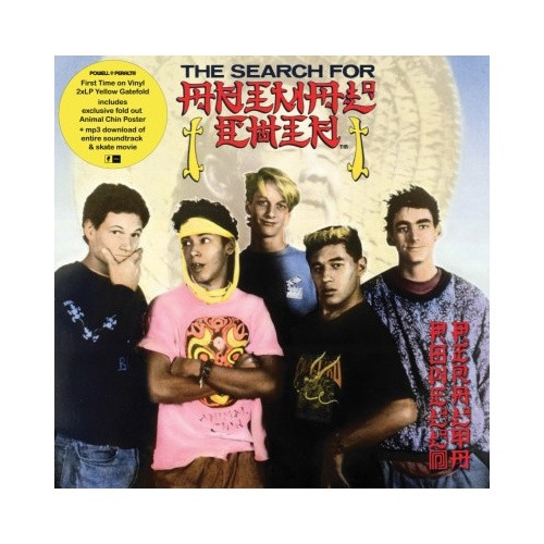 Powell Peralta - The Search For Animal Chin RSD - 2x LP Colored Vinyl