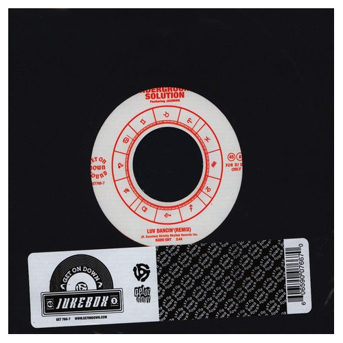 Underground Solution - Luv Dancin' - 7" Vinyl