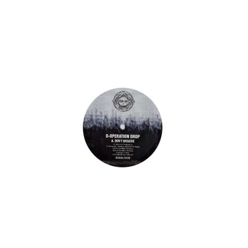 D-Operation & Piezo - Don't Breathe Ep - 12" Vinyl