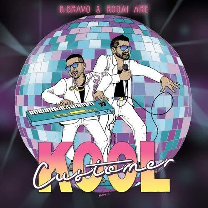 Kool Customer - Kool Customer - LP Vinyl