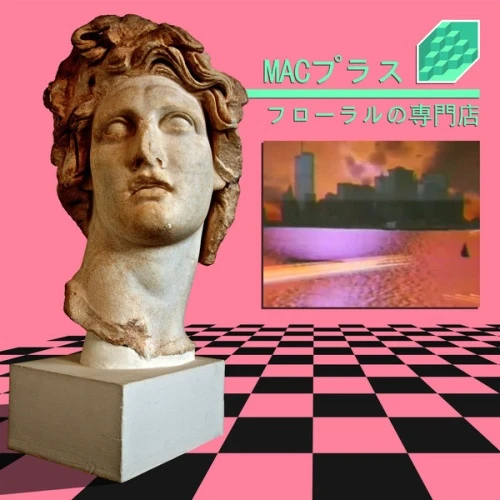 Macintosh Plus - Floral Shoppe - LP White Vinyl