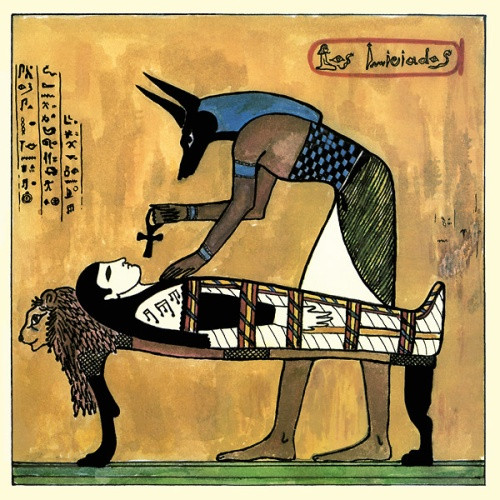 Los Iniciados - La Marca De Anubis + El Cantor De Jazz - LP Vinyl+7"