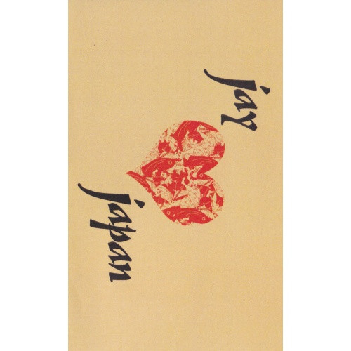 J Dilla - Jay Love Japan CSD - Cassette