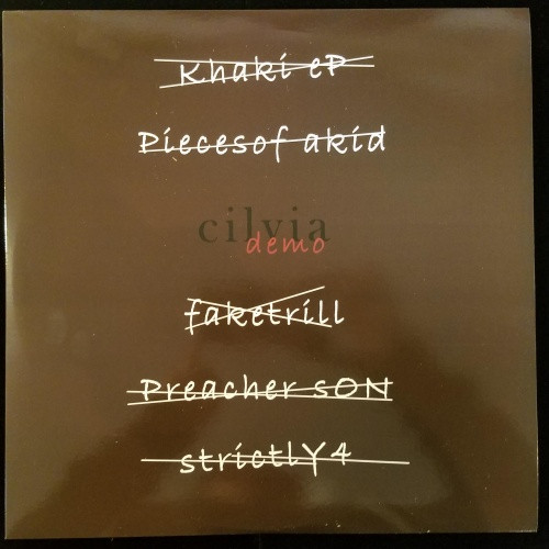 Isaiah Rashad - Cilvia Demo (import version) - 2x LP Vinyl