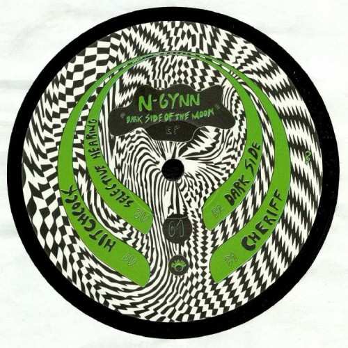 N-Gynn - Dark Side Of The Moon Ep - 12" Vinyl