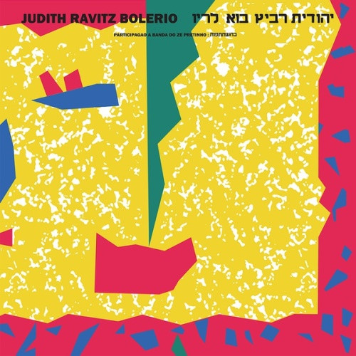 Judith Ravitz - Bolerio - LP Vinyl