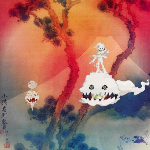 Kids See Ghosts - Kids See Ghosts - LP Vinyl