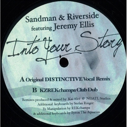 Sandman & Riverside - Into Your Story - 12" Vinyl 