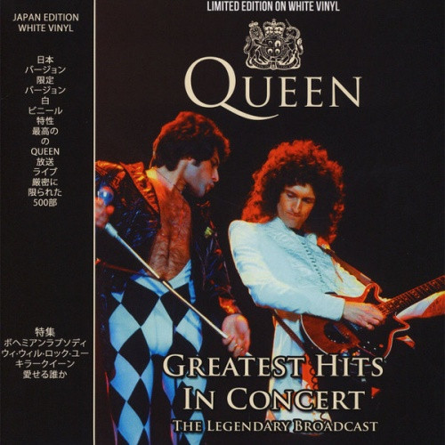 Queen - Greatest Hits In Concert - LP Colored Vinyl