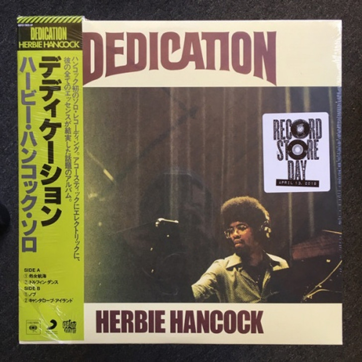Herbie Hancock - Dedication RSD - LP Vinyl