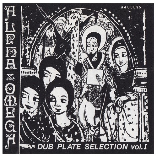 Alpha & Omega - Dubplate Selection Vol. 1 - LP Vinyl