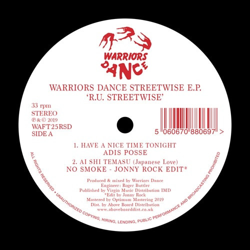Various Artists - Warriors Dance Streetwise Ep RSD - 12" Vinyl