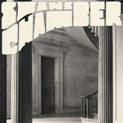 Swan's Chamber - Swan's Chamber - LP Vinyl