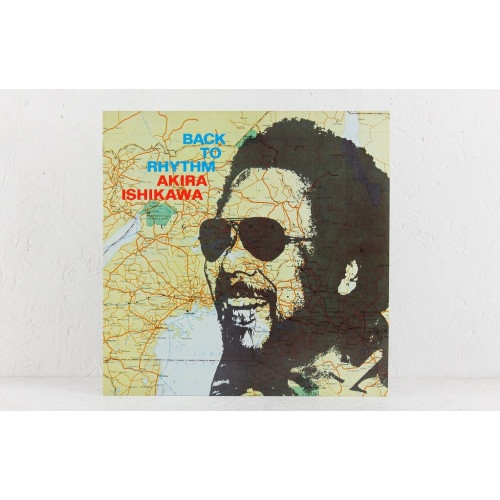 Akira Ishikawa - Back To Rhythm - LP Vinyl