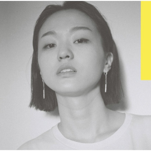 Park Hye Jin - If U Want It - 12" Vinyl