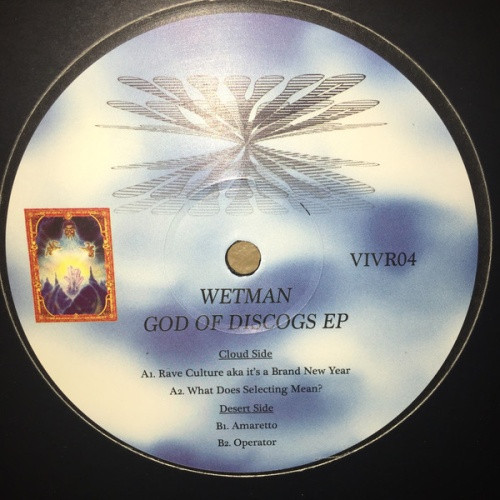 Wetman - God Of Discogs Ep - 12" Vinyl