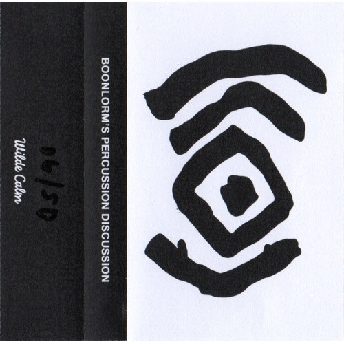 Boonlorm - Boonlorm's Percussion Discussion - Cassette