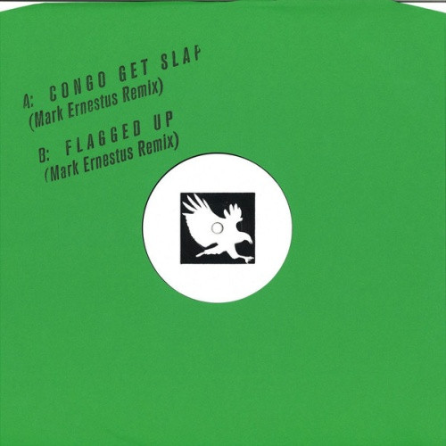 Equiknoxx - Mark Ernestus Remixes - 12" Vinyl