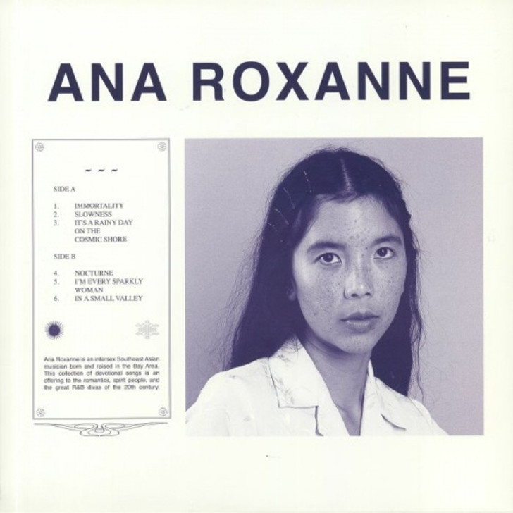 Ana Roxanne - ~ ~ ~ - LP Vinyl
