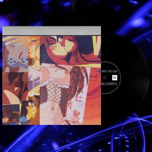 Cyber Club - Sensual Loops Special Edition - LP Vinyl