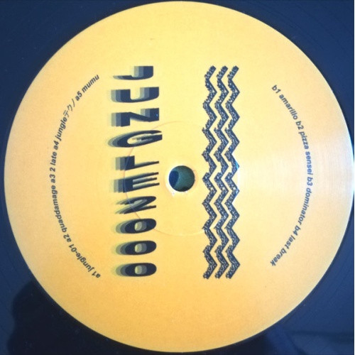 Bbrainz - Jungle2000 - LP Vinyl
