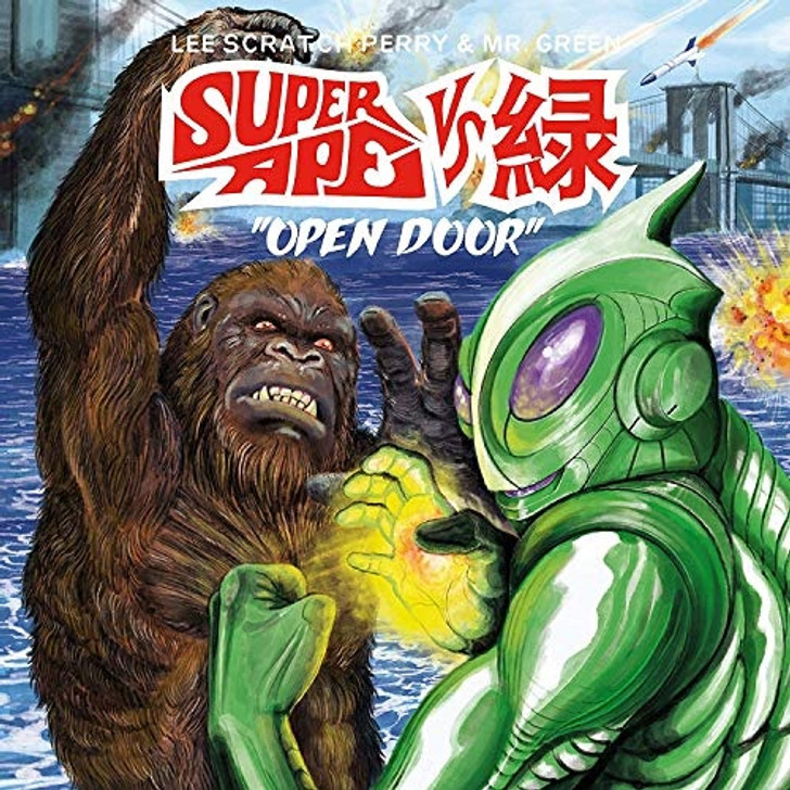 Lee Scratch Perry & Mr. Green - Super Ape Vs. Open Door - LP Vinyl