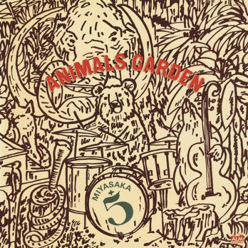 Miyasaka + 5 - Animals Garden - 2x LP Vinyl