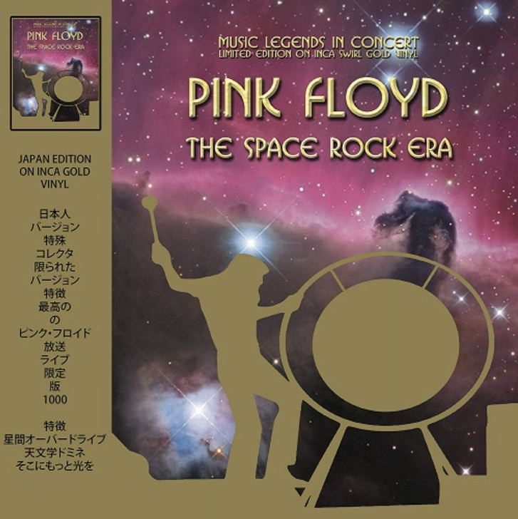 Pink Floyd - The Space Rock Era - LP Colored Vinyl
