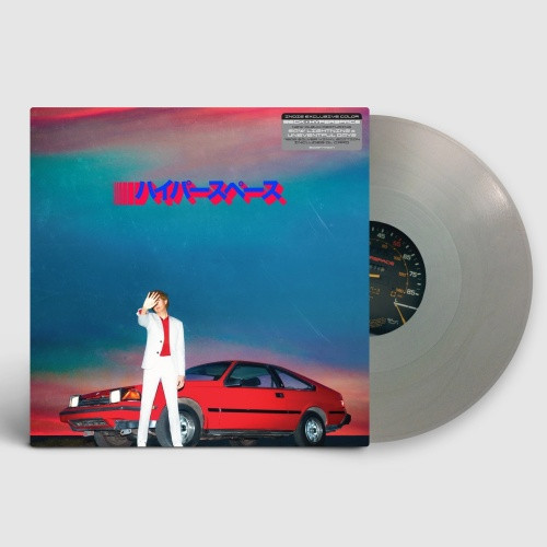 Beck - Hyperspace - LP Colored Vinyl