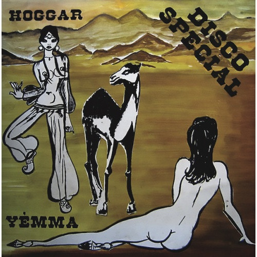 A. Mislayene - Yemma / El Fen - 12" Vinyl