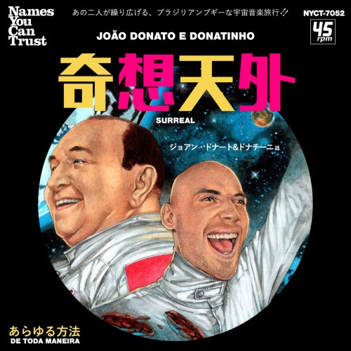 Joao Donato E Donatinho - Surreal - 7" Vinyl