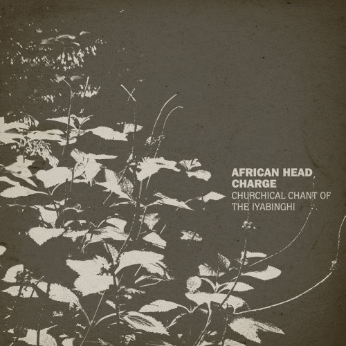 African Head Charge - Churchical Chant Of The Iyabinghi - LP Vinyl