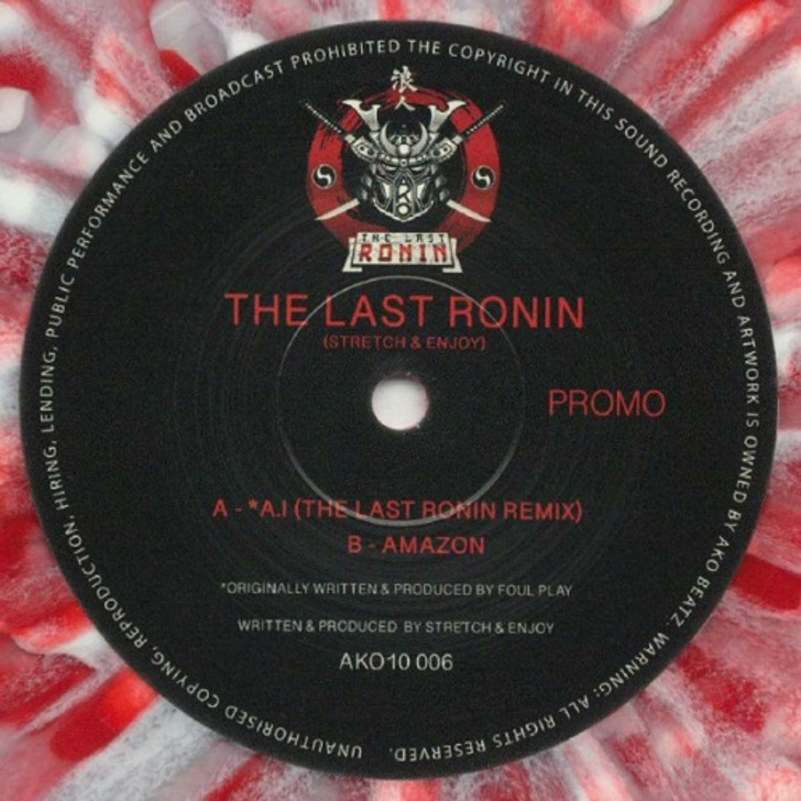 The Last Ronin - A.I / Amazon - 10" Vinyl