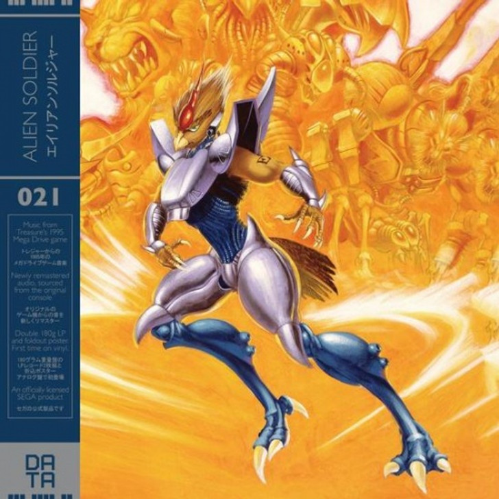 NON - Alien Soldier = エイリアンソルジャー - 2x LP Colored Vinyl