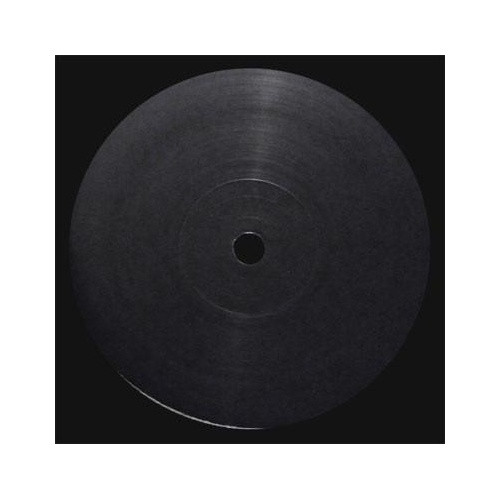 Unknown Artist - Down With You - 12" Vinyl