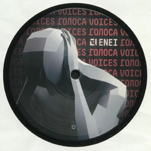 Enei - Voices Ep - 12" Vinyl