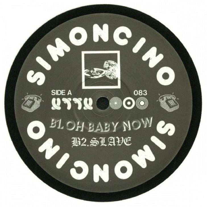 Simoncino - Nemesis - 12" Vinyl