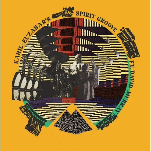 Kahil El'Zabar & David Murray - Spirit Groove - 2x LP Vinyl