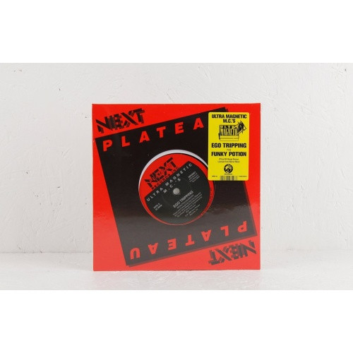 Ultramagnetic MC's - Ego Tripping - 7" Vinyl