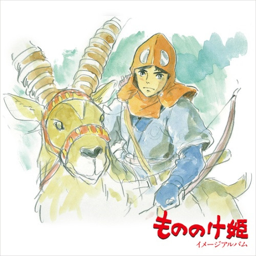 Joe Hisaishi - Princess Mononoke: Image Album - LP Vinyl