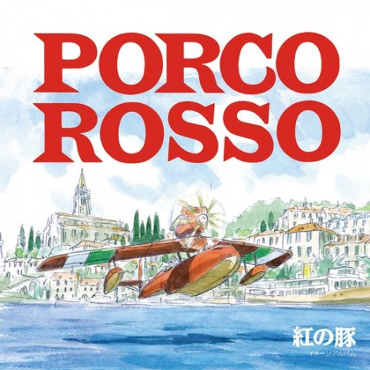 Joe Hisaishi - Porco Rosso: Image Album - LP Vinyl